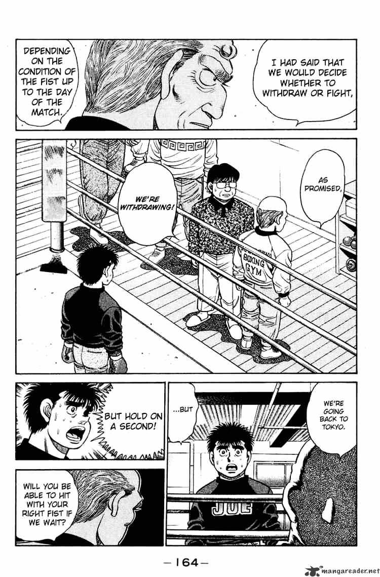 Hajime no Ippo: Fighting Spirit, Chapter 96 image 04